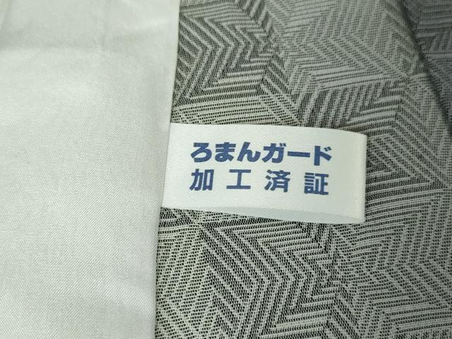 平和屋本店▽極上 お召 単衣 麻の葉間道 逸品 DZAA4920kh5