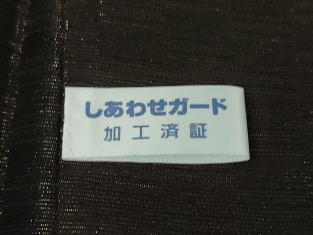 平和屋本店＃極上 男性 長羽織 キングサイズ 暈し染め 金通し地 逸品 未使用 DZAA4931kh5