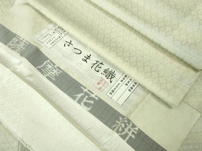 平和屋本店■極上　大島紬　薩摩花絣　さつま花織　まさき織物謹製　まるやま扱い　証紙付き　逸品　未使用　DZAA4935kh5