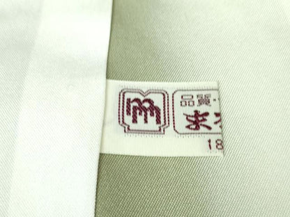 平和屋本店■極上　大島紬　薩摩花絣　さつま花織　まさき織物謹製　まるやま扱い　証紙付き　逸品　未使用　DZAA4935kh5