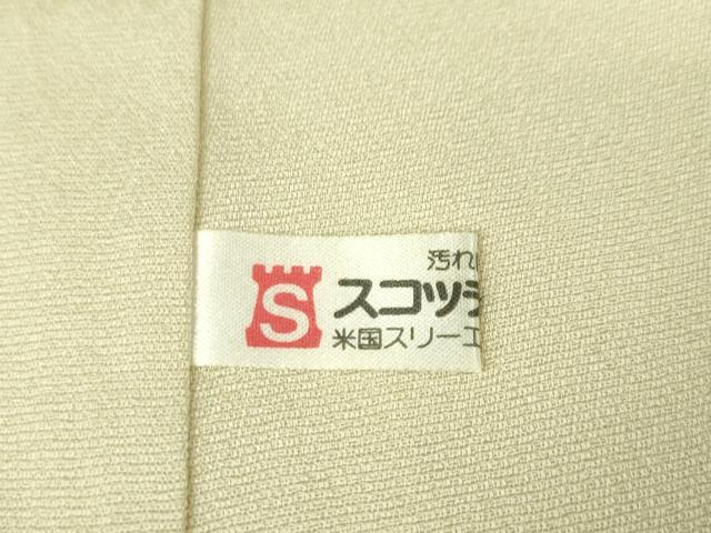 平和屋本店■極上　訪問着　総刺繍　松竹梅　薄卵色地　金糸　逸品　DZAA4945kh5