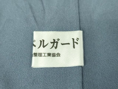 平和屋本店●極上 訪問着 総刺繍 手刺繍 胡蝶蘭 灰青色地 暈し染め 金糸 逸品 DZAA4947kh5