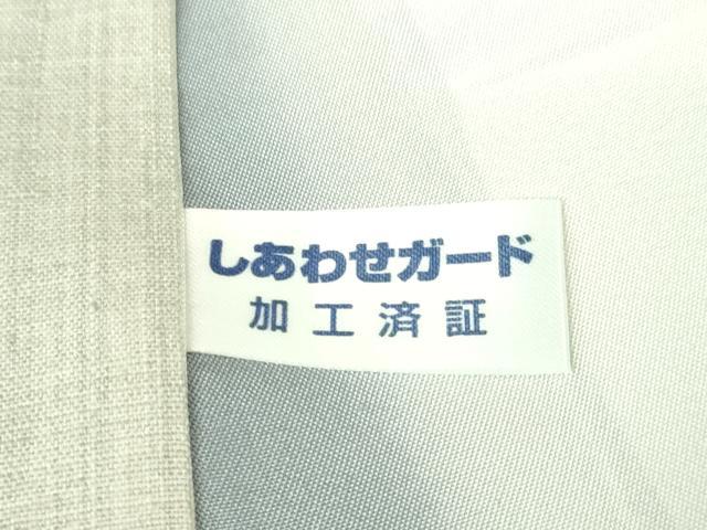平和屋本店●極上 男性 本場結城紬 重要無形文化財 キングサイズ 色無地 白梅鼠色 逸品 未使用 DZAA4949kh5
