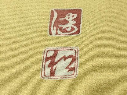 平和屋本店■極上　京加賀友禅　松本健一　訪問着　松　枝垂れ花　逸品　未使用　DZAA4957kh5