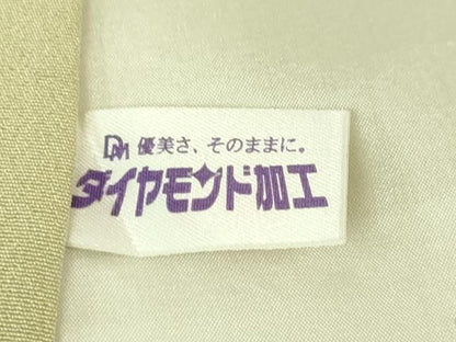 平和屋本店■極上　京加賀友禅　松本健一　訪問着　松　枝垂れ花　逸品　未使用　DZAA4957kh5