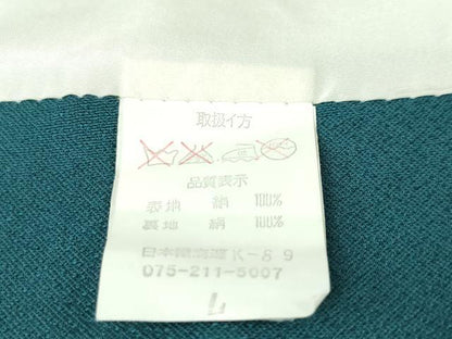 平和屋本店●極上 中国三大刺繍 相良刺繍 訪問着 おぼろ染め 襲絞り 舞花文 金糸 金通し地 逸品 DZAA4961kh5