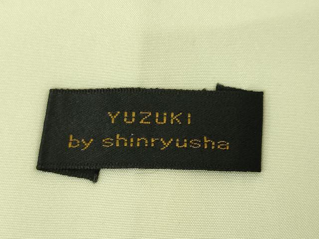 平和屋本店■希少　京都・西陣　織元ブランド　泰流舎　京都弓月　YUZUKI　byshinryusha　訪問着　紬　縞　逸品　DZAA4967kh5