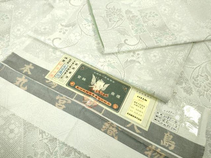 平和屋本店●極上 伝統工芸士 丸野勝寛 白井清道 本場大島紬 白大島 花唐草文 丸宮織物謹製 証紙付き 逸品 DZAA4969kh5