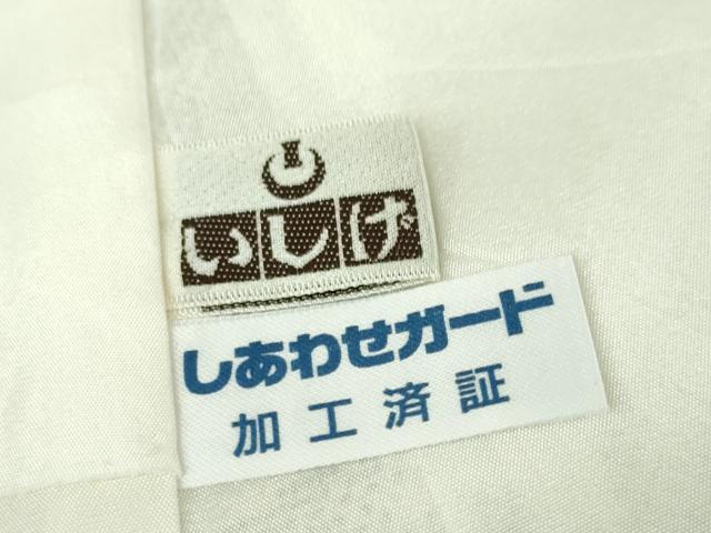平和屋本店●極上 伝統工芸士 丸野勝寛 白井清道 本場大島紬 白大島 花唐草文 丸宮織物謹製 証紙付き 逸品 DZAA4969kh5