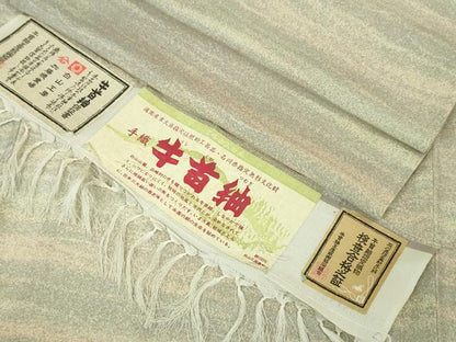 平和屋本店＊極上 夏物 石川県指定無形文化財 夏牛首紬 白山工房 手織り 霞文 証紙付き 逸品 DZAA4970kh5