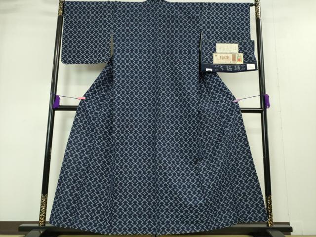 平和屋本店●極上 弓浜絣 単衣 松皮菱 綿 証紙付き 逸品 DZAA4972kh5