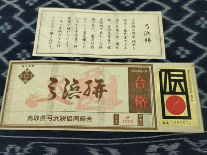 平和屋本店●極上 弓浜絣 単衣 松皮菱 綿 証紙付き 逸品 DZAA4972kh5