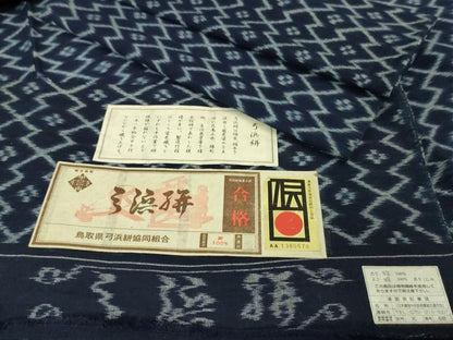 平和屋本店●極上 弓浜絣 単衣 松皮菱 綿 証紙付き 逸品 DZAA4972kh5