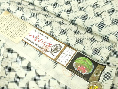 平和屋本店＊極上 夏物 沖縄県無形文化財指定 本場八重山上布 麻 草木染 手織 藍染 伝統工芸の郷・みね屋謹製 証紙付き 逸品 DZAA4974kh5