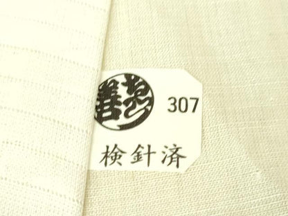 平和屋本店■最高級 夏物 古代越後上布 伝統工芸士 星野利光 小千谷織物 大渕織物 麻 ゑり善扱い たとう紙付き　逸品　未使用　DZAA4977kh5