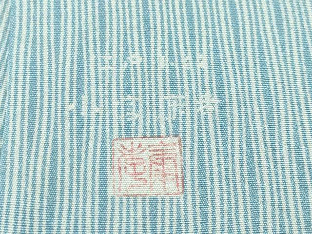 平和屋本店▽極上 人間国宝重要無形文化財 小宮康助 人間国宝児玉博 江戸小紋 単衣 両面染 ござ目 水色 三越扱い 反端付き 逸品DZAA4988kh5