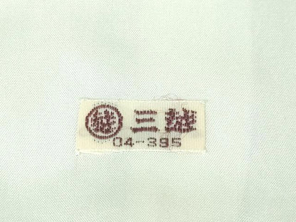 平和屋本店▽極上 人間国宝重要無形文化財 小宮康助 人間国宝児玉博 江戸小紋 単衣 両面染 ござ目 水色 三越扱い 反端付き 逸品DZAA4988kh5