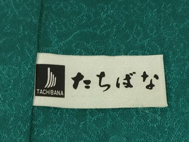 平和屋本店●極上 久保田一竹 幻の辻が花 訪問着 暈し染め 金通し地 逸品 DZAA4993kh5