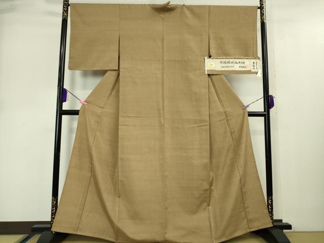 平和屋本店▽極上 本場結城紬 重要無形文化財 単衣 奥順謹製 はたおり娘 池田重子 色無地 黄櫨染色 証紙付き 逸品 未使用 DZAA5000kh5