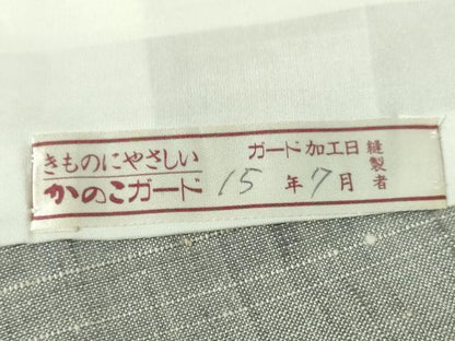 平和屋本店■極上　染織の名門　しょうざん  生紬　訪問着　単衣　草木染　吉祥花文　証紙付き　逸品　DZAA5002kh5