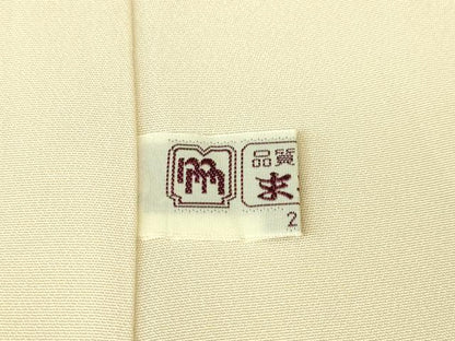 平和屋本店●極上 金彩友禅 卓越技能者・名工・和田光正 訪問着 吉祥花文 暈し染め 薄卵色地 金銀彩 まるやま扱い 逸品 DZAA5009kh5