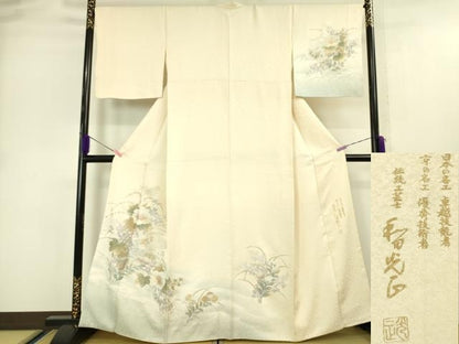 平和屋本店●極上 金彩友禅 卓越技能者・名工・和田光正 訪問着 吉祥花文 暈し染め 薄卵色地 金銀彩 まるやま扱い 逸品 DZAA5009kh5