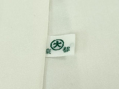 平和屋本店●極上 伝統工芸士 曽根武勇 訪問着 お召地 菱地紋 暈し染め 大丸扱い 逸品 DZAA5011kh5