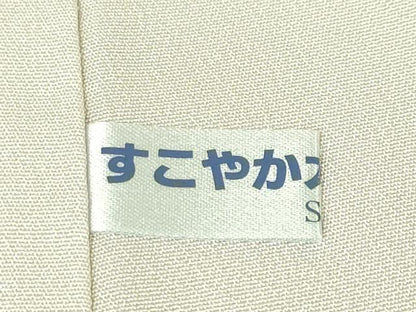 平和屋本店●極上 山口美術織物 皇室 伊勢神宮御用 西陣織 訪問着 総刺繍 正倉院花唐草文 灰桜色地 金銀糸 逸品 未使用 DZAA5012kh5