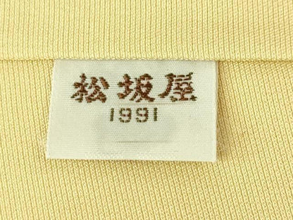 平和屋本店■極上　創業460年・千總　訪問着　駒刺繍　吉祥花文　砥粉色地　金彩　松坂屋扱い　逸品　未使用　DZAA5013kh5