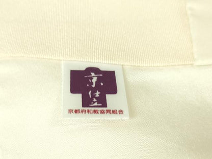 平和屋本店●極上 訪問着 総刺繍 スパンコール 胡蝶蘭 薄卵色地 金糸 ロング丈 逸品 DZAA5019kh5