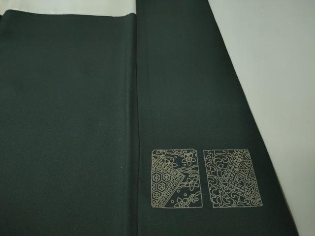 平和屋本店■極上 金彩友禅 卓越技能者・名工・和田光正 訪問着 ロング丈 鳳凰吉祥文 暈し染め 百入茶色地 金彩 逸品 未使用　DZAA5022kh5