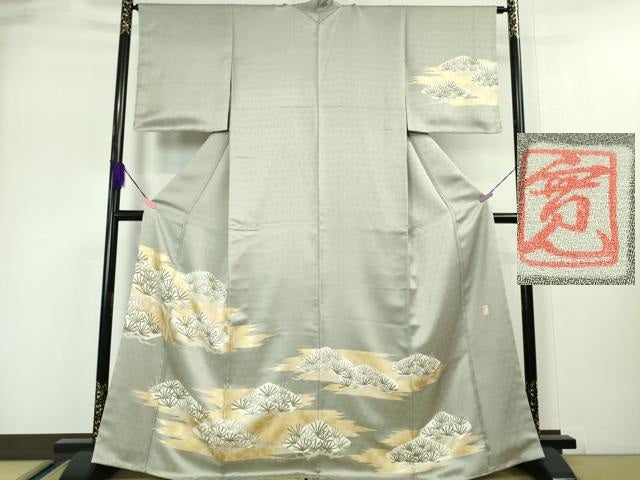 平和屋本店■極上　皇室献上作家　藤井寛　訪問着　駒刺繍　松　薄い豆がら茶色地　金彩　逸品　未使用　DZAA5023kh5