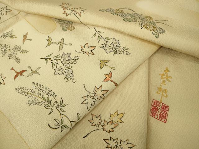 平和屋本店●極上 人間国宝 福田喜三郎 訪問着 刺繍 舞鳥花松文 手描き 肌色地 金糸 逸品 DZAA5027kh5