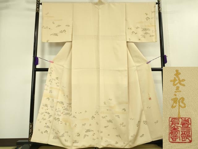 平和屋本店●極上 人間国宝 福田喜三郎 訪問着 刺繍 舞鳥花松文 手描き 肌色地 金糸 逸品 DZAA5027kh5