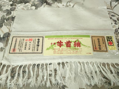 平和屋本店●極上　石川県指定無形文化財　牛首紬　白山工房　手織り　訪問着　孔雀花文　証紙付き　逸品　DZAA5028kh5