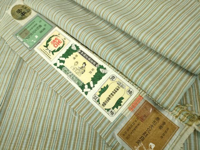 平和屋本店■極上　本場結城紬　重要無形文化財　縞　ゑり善扱い　証紙付き　逸品　DZAA5032kh5