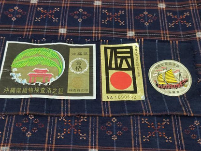 平和屋本店●極上 本場琉球 読谷山花織 紬地 草木染 知花トミ作 証紙付き 逸品 未使用 DZAA5036kh5