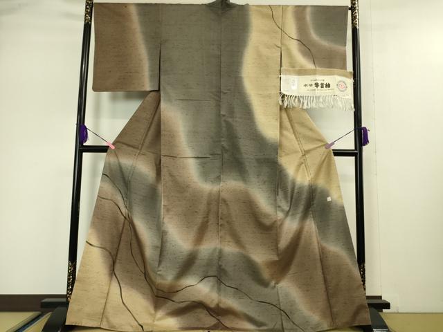 平和屋本店●極上 石川県指定無形文化財 牛首紬 白山工房 手織り 訪問着 霞文 証紙付き 逸品 DZAA5039kh5