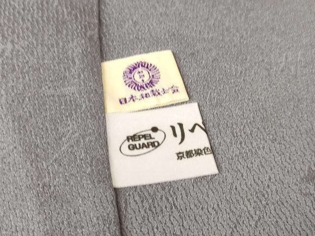 平和屋本店●極上 久保田一竹 幻の辻が花 訪問着 鳳凰笹地紋 暈し染め 銀通し地 反端付き 逸品 未使用 DZAA5040kh5