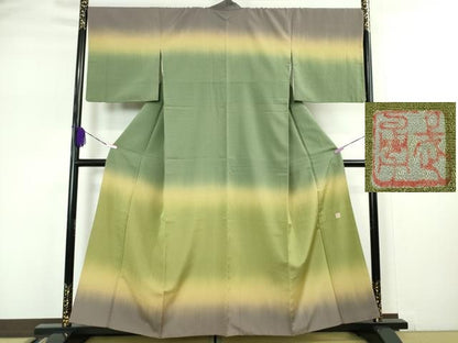 平和屋本店●極上 伝統工芸士 曽根武勇 訪問着 お召地 菱地紋 暈し染め ますいわ屋扱い 逸品 DZAA5041kh5