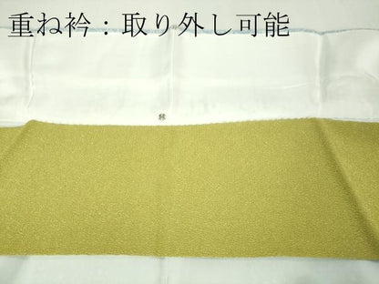 平和屋本店■極上　人間国宝　羽田登喜男　TOKIOetTOKI　訪問着　たたき染め　鴛鴦吉祥花文　暈し染め　逸品　未使用　DZAA5043kh5