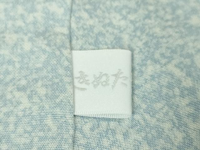 平和屋本店■極上　人間国宝　羽田登喜男　TOKIOetTOKI　訪問着　たたき染め　鴛鴦吉祥花文　暈し染め　逸品　未使用　DZAA5043kh5