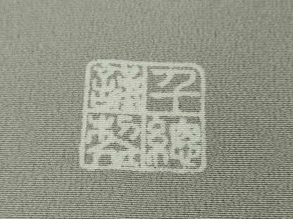 平和屋本店●極上 創業460年・千總 訪問着 刺繍 名物裂切嵌花鳥文 錫色地 金糸 高島屋扱い 逸品 DZAA5046kh5