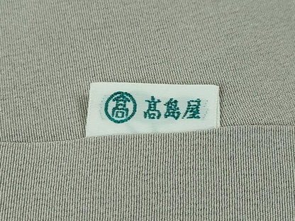 平和屋本店●極上 創業460年・千總 訪問着 刺繍 名物裂切嵌花鳥文 錫色地 金糸 高島屋扱い 逸品 DZAA5046kh5