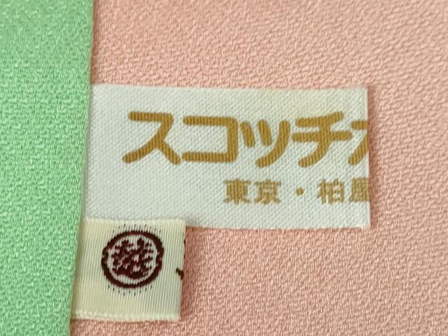 平和屋本店●極上 創業460年・千總 振袖 駒刺繍 枝垂れ吉祥花文 暈し染め 金彩 三越扱い 逸品 DZAA5047kh5