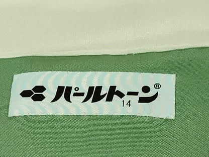 平和屋本店●極上 創業460年・千總 訪問着 ろうけつ染め 立波文 青竹色地 逸品 DZAA5049kh5