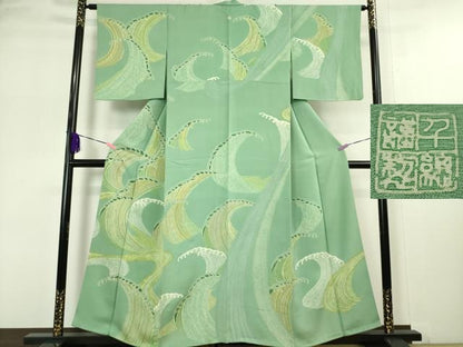 平和屋本店●極上 創業460年・千總 訪問着 ろうけつ染め 立波文 青竹色地 逸品 DZAA5049kh5