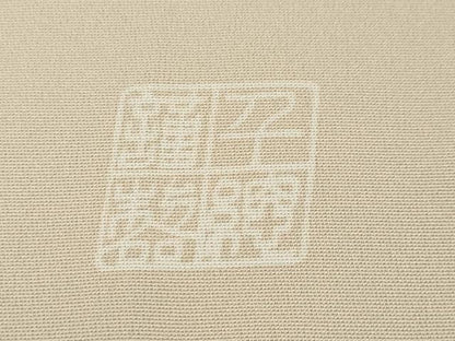 平和屋本店■極上　創業460年・千總　訪問着　駒刺繍　正倉院鳳凰花文　薄い灰梅色地　金彩　三越扱い　逸品　未使用　DZAA5052kh5