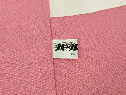 平和屋本店■極上　創業460年・千總　振袖・長襦袢(無双仕立て)セット　駒刺繍　花丸文　桃色地　金彩　高島屋扱い　逸品　DZAA5053kh5