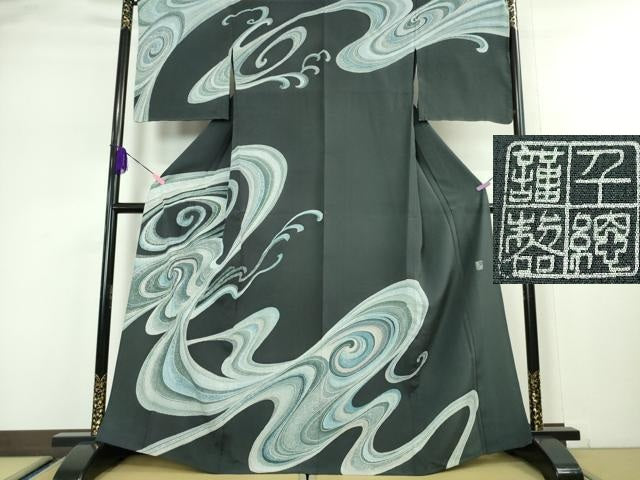 平和屋本店▽極上　創業460年・千總　訪問着　単衣　流水文　藍鉄色地　銀彩　逸品　未使用　DZAA5055kh5